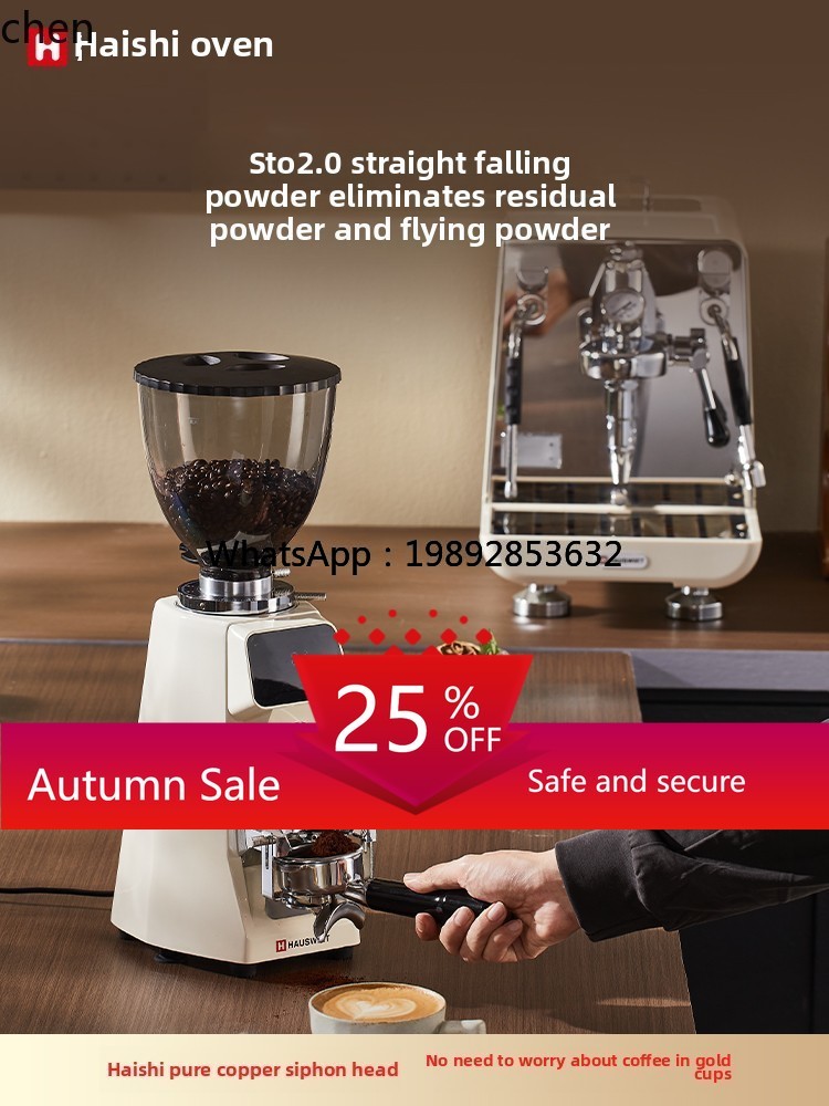 Bean Grinder Home Business Aut - Home Cooking Business recension och pris
