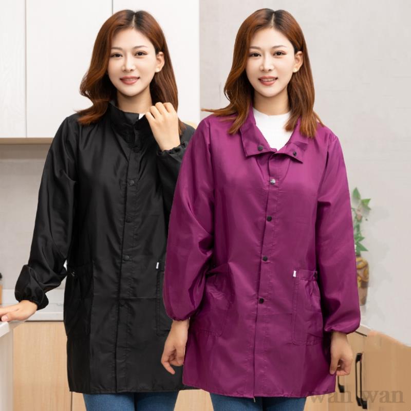 Thin Style Work Clothes Long S - Home Cooking Meals recension och pris