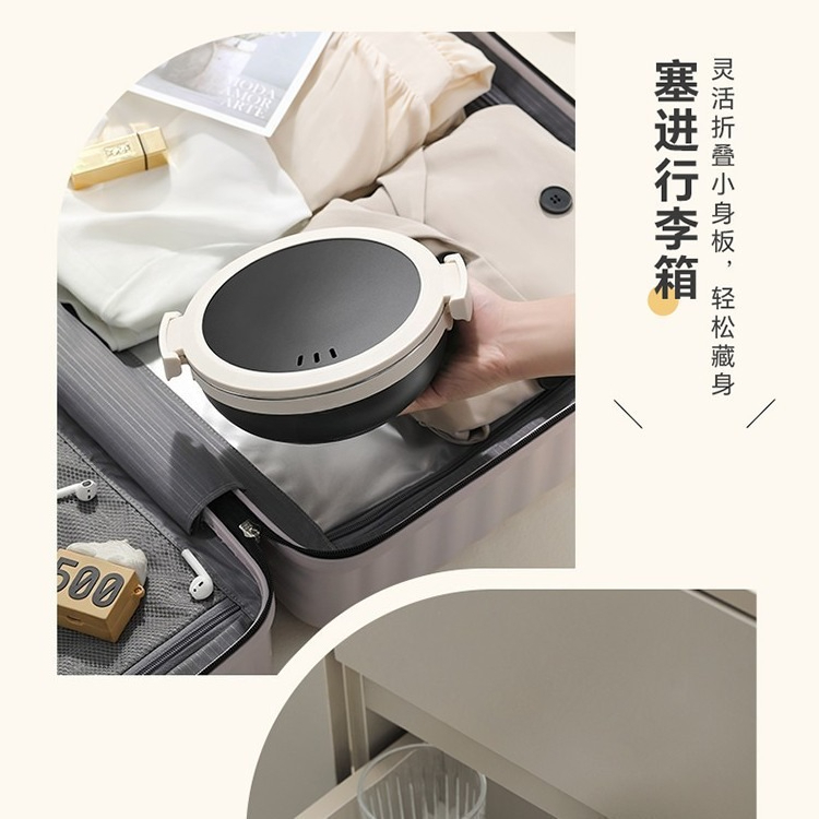Portable Split Electric Cookin - Home Cooking Business recension och pris