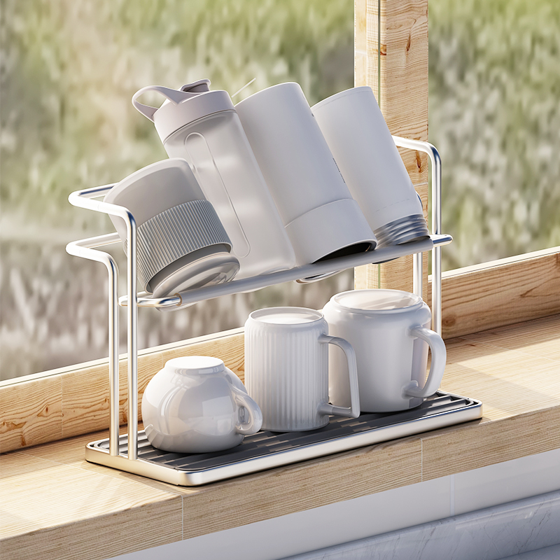 Cup Storage Rack Indoor Living - Home Cooking Delivery recension och pris