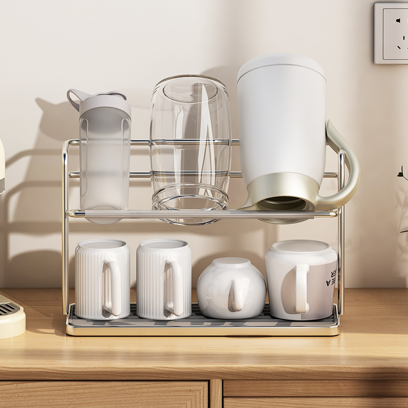 Cup Storage Rack Indoor Living - Home Cooking Delivery recension och pris