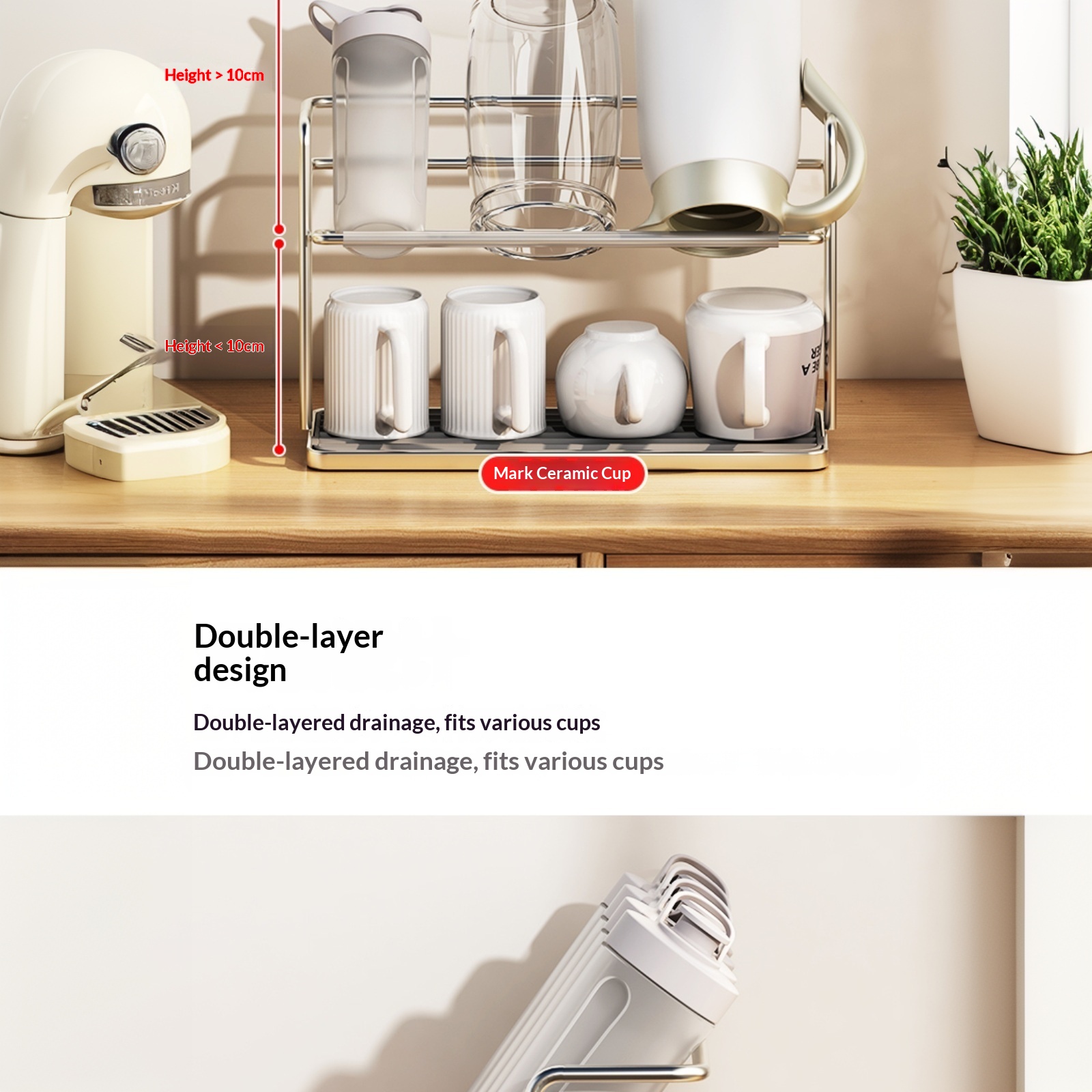 Cup Storage Rack Indoor Living - Home Cooking Delivery recension och pris