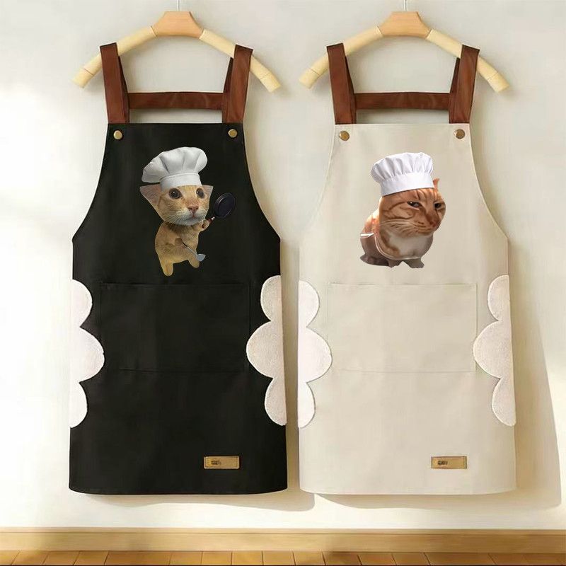 Viral Meme Chef Cat & Dog Apro - Home Cooking For Dogs recension och pris