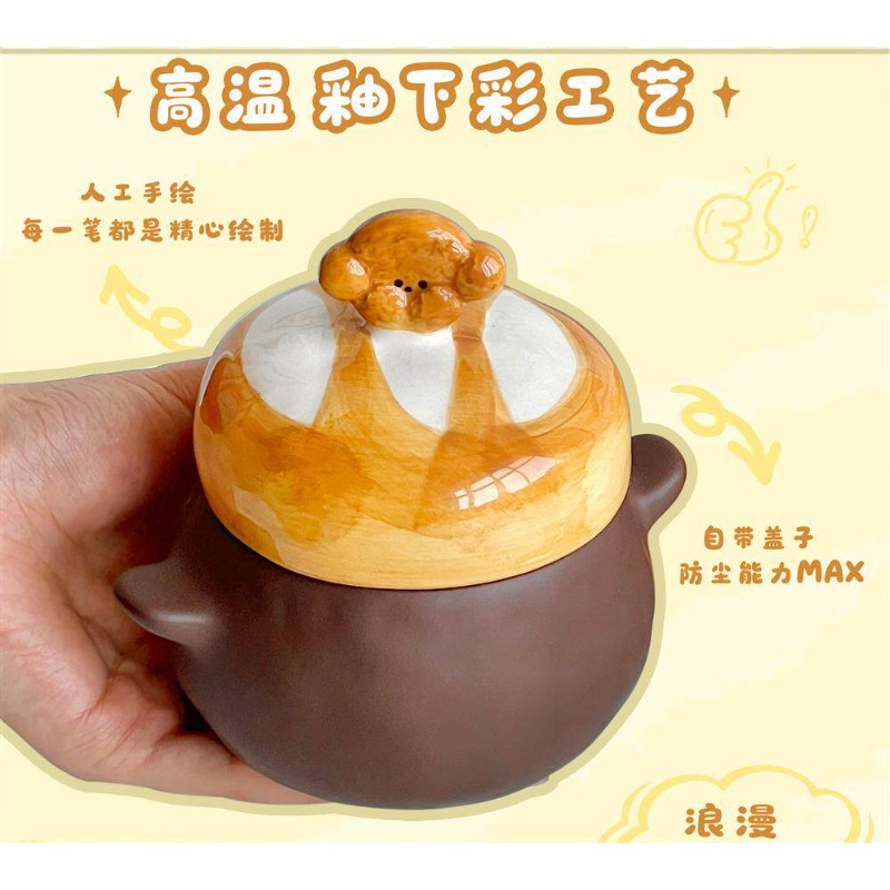 Cute Bread‑Dog Ceramic Stew Po - Home Cooking For Dogs recension och pris