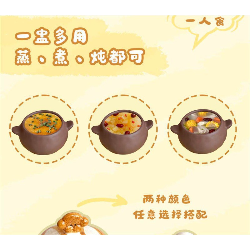 Cute Bread‑Dog Ceramic Stew Po - Home Cooking For Dogs recension och pris