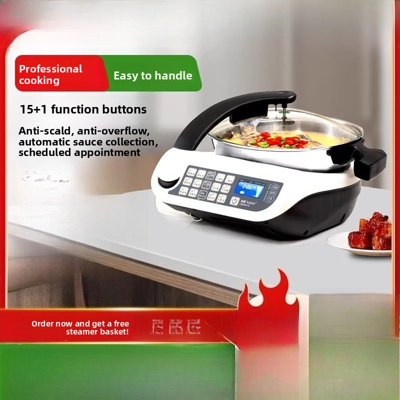 E15 Smart Cooking Robot, Large - Home Cooking Oil recension och pris