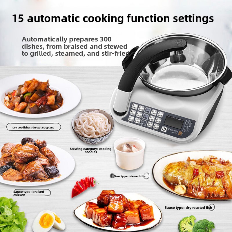 E15 Smart Cooking Robot, Large - Home Cooking Oil recension och pris