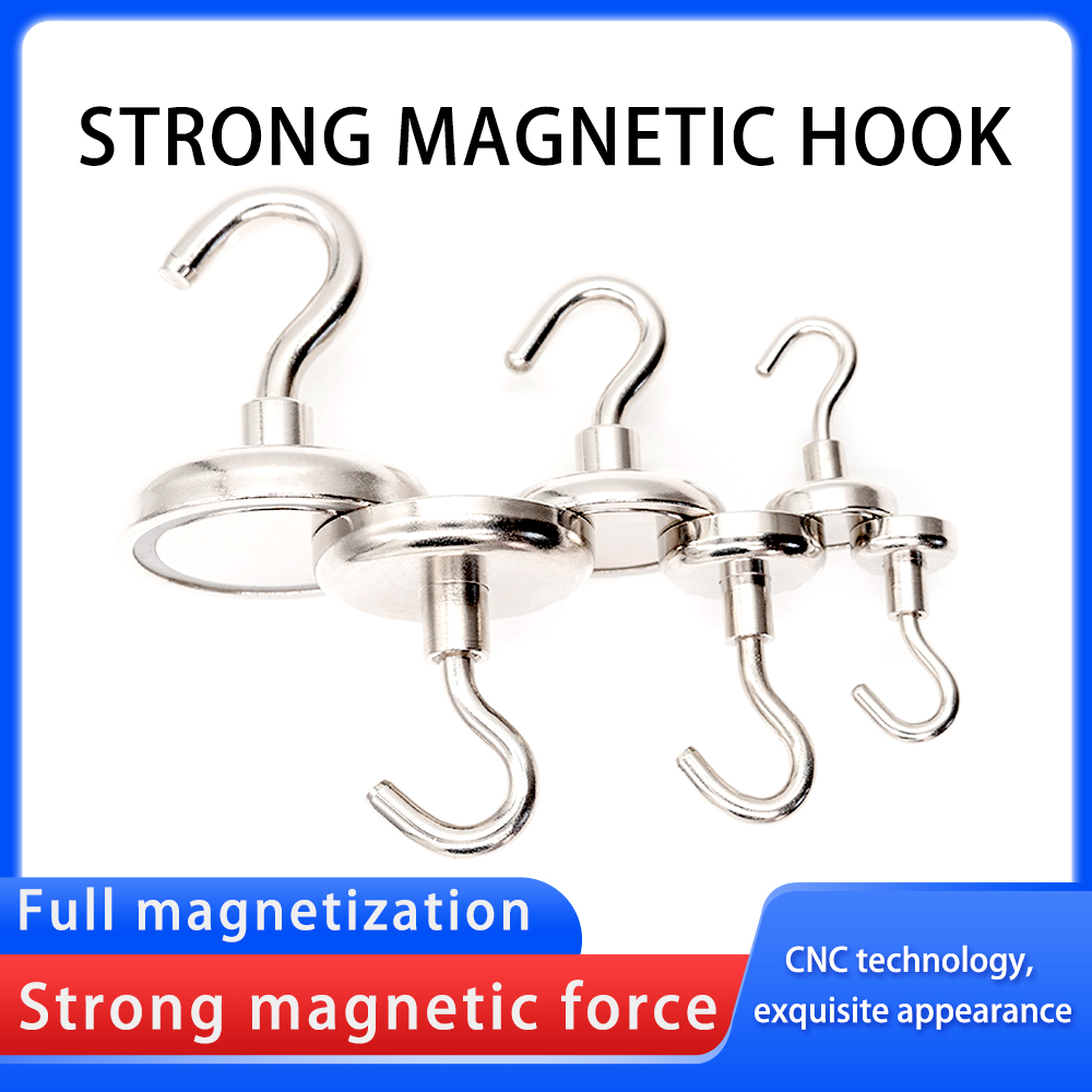 E8 E10 E12 E14 E16 Strong Magn - Home Cooking Delivery recension och pris
