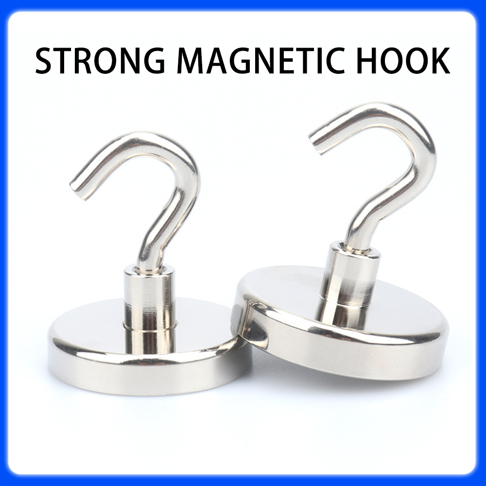 E8 E10 E12 E14 E16 Strong Magn - Home Cooking Delivery recension och pris