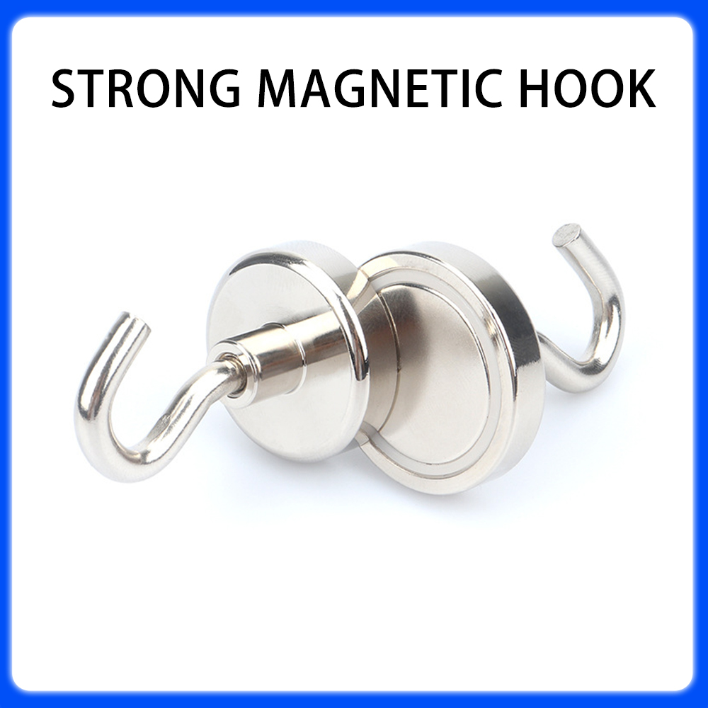 E8 E10 E12 E14 E16 Strong Magn - Home Cooking Delivery recension och pris